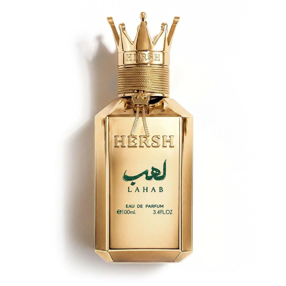 Hersh Lahab Perfume 100 ml